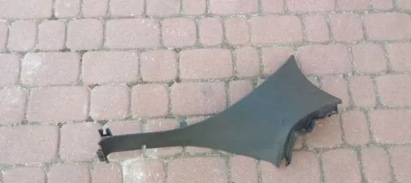 Rear anti-roll bar/sway bar