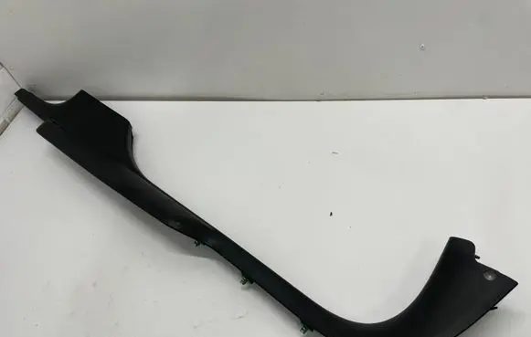 Opel Insignia B Front sill trim cover 39119850