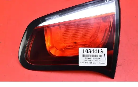 Citroen C3 Rear/tail lights 9803934280