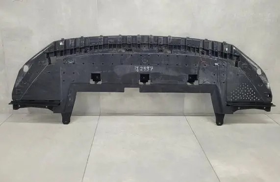 Peugeot 408 P54 Front bumper skid plate/under tray 9844514680
