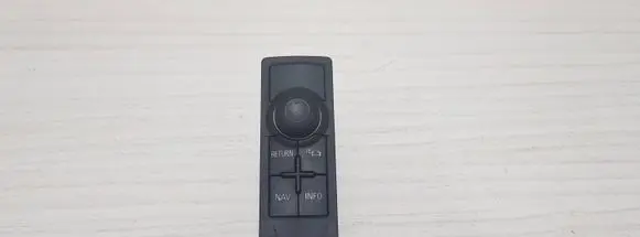 Audi A4 S4 B6 8E 8H Head unit multimedia control 8E0919721 5PRB6MFS