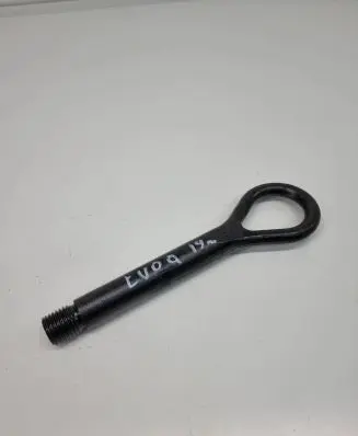 Land Rover Evoque II Towing hook eye K8D217A999A