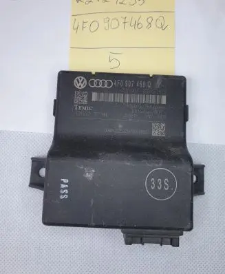 Audi Q7 4L Gateway control module 4F0907468Q