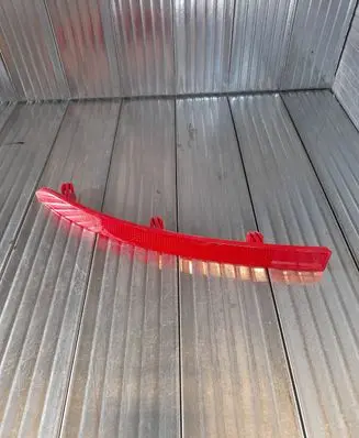Volkswagen Tiguan Rear tail light reflector 5N0945106