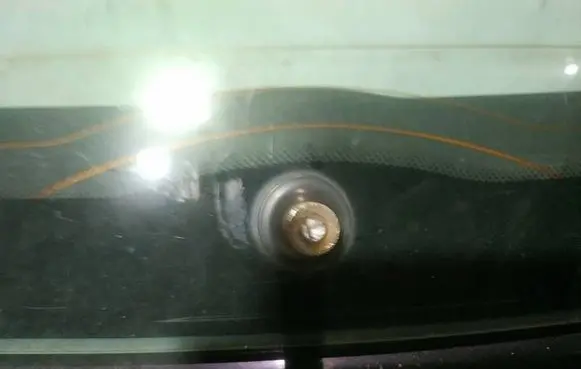 Fiat Bravo Rear window wiper motor 