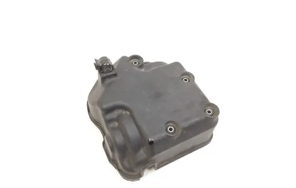Other engine bay part