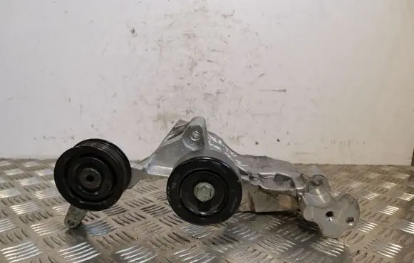 KIA Sorento Bracket in trunk/boot 