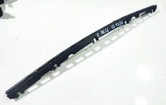 Audi A6 S6 C6 4F Other exterior part 4F0831345
