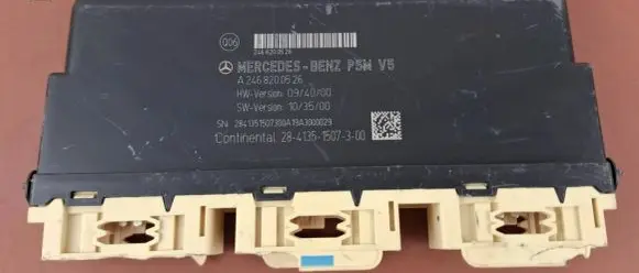 Seat control module