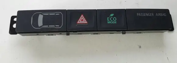 Mitsubishi Outlander Other switches/knobs/shifts