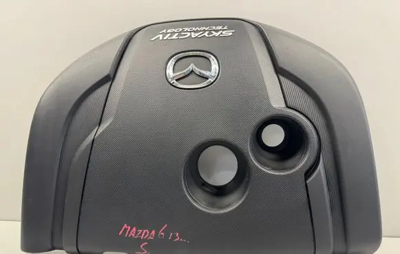 Engine cover (trim)