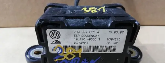 ESP (stability system) control unit