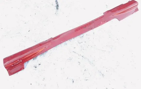 Mitsubishi Eclipse Sill