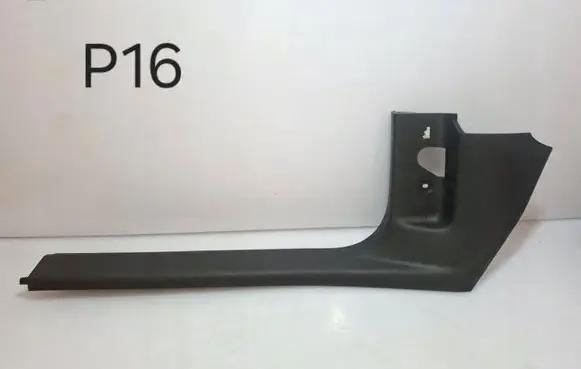 Skoda Superb B6 (3T) Front sill trim cover 3T0863483A