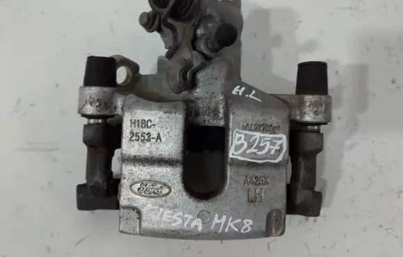 Ford Fiesta Rear brake caliper H1BC2553A