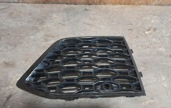 Audi Q8 Front bumper lower grill 4M8807679A