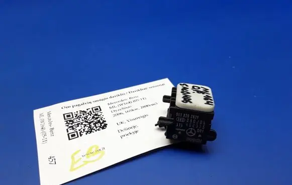 Mercedes-Benz ML W164 Airbag deployment crash/impact sensor 0038202826