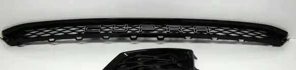 Seat Ateca Front bumper lower grill 575807683