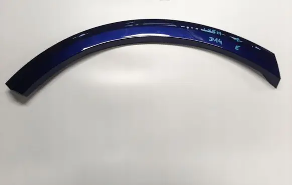 Audi Q8 Rear arch trim 4M8853818E