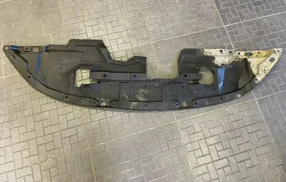 Peugeot 4007 Front bumper skid plate/under tray 5370a541