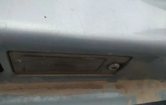 Number plate light