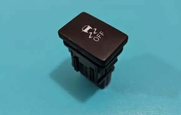 Toyota Land Cruiser (J200) Seat control switch 15C032 IMPRK1429772