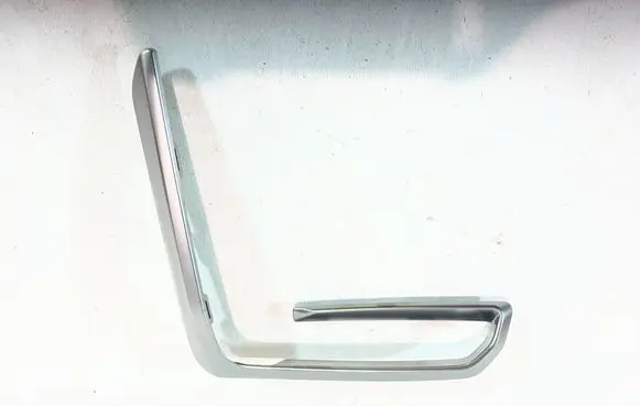 BMW X5 G05 Front fog light trim/grill 8092670