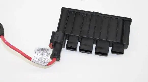 BMW X1 F48 F49 Current control relay 8661071