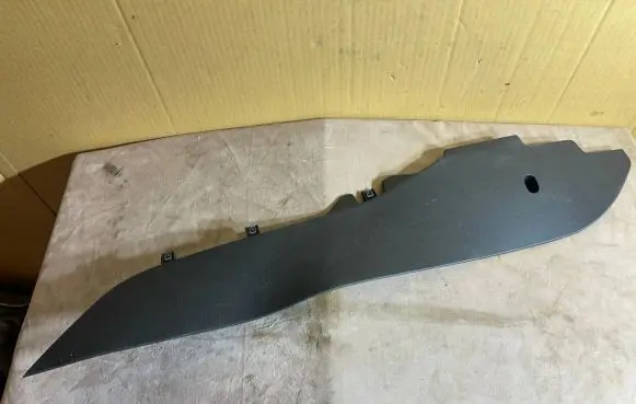 Volkswagen Jetta VI Other interior part 5C6863046B 566863046A 566863046C