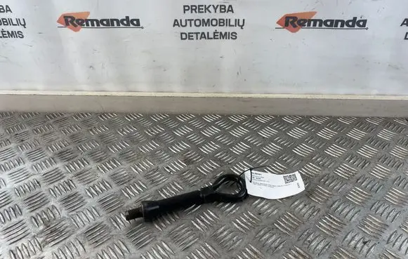 Nissan Primera Towing hook eye 