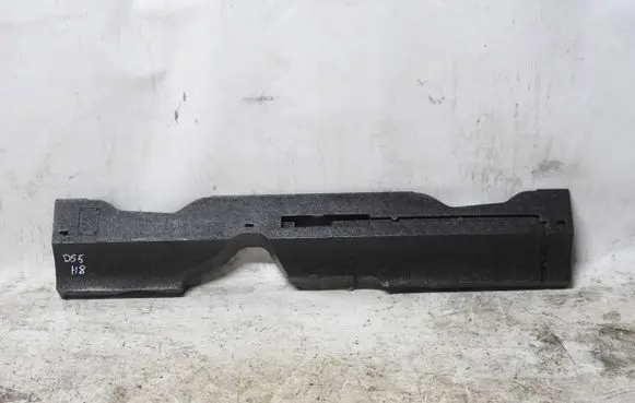 Citroen DS5 Trunk/boot floor carpet liner 9671753280