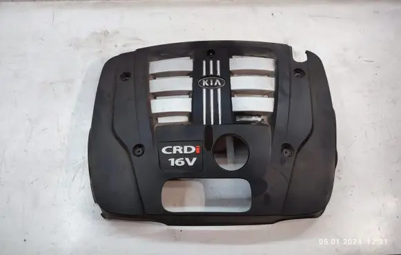 KIA Sorento Engine cover (trim)