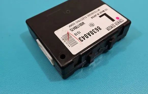 Peugeot 4007 Parking PDC control unit/module 8638A043 IMPRK1439291