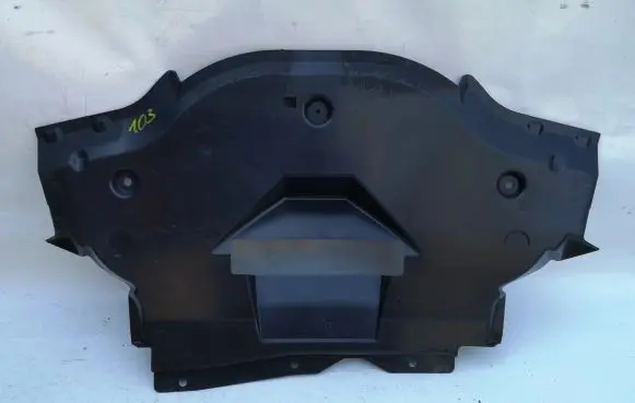 Nissan Pathfinder R51 Engine splash shield/under tray 508435XA0A