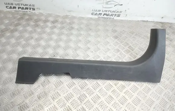Nissan Qashqai+2 Front sill trim cover 769B5JD000