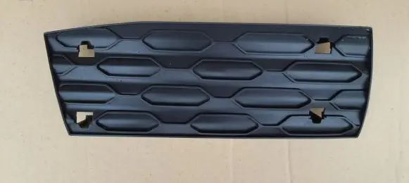 Citroen DS3 Front bumper lower grill 9672237077