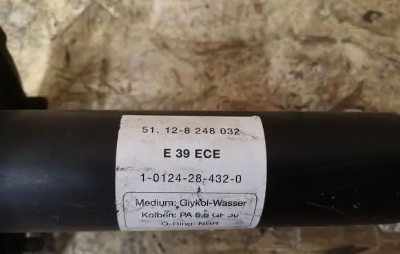 BMW 5 E39 Rear bumper shock impact absorber/damper 51128248032 10124284320