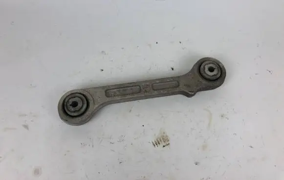 Other rear suspension part
