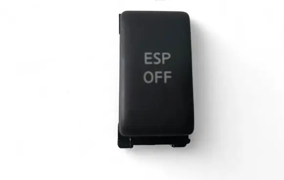 Nissan Qashqai Other switches/knobs/shifts 9514H