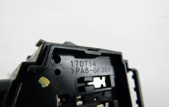 Smart ForFour I Wiper switch 