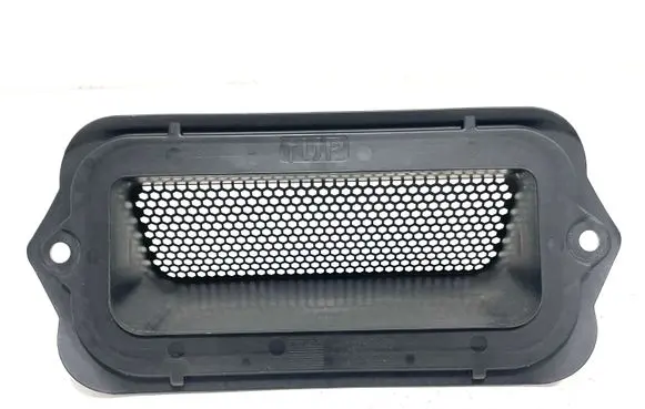 Chevrolet Volt I Air intake duct part 13343749 600002190