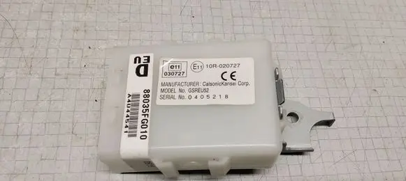 Subaru Outback Door central lock control unit/module 88035FG010