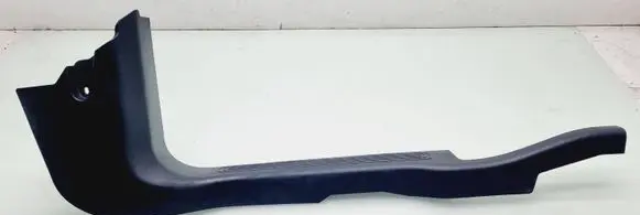Fiat Fiorino Front sill trim cover 1308733070