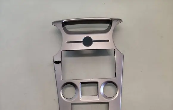 KIA Carens I Radio/GPS head unit trim 80469848