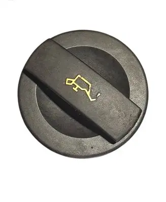 Audi A8 S8 D3 4E Oil filler cap 06C103485