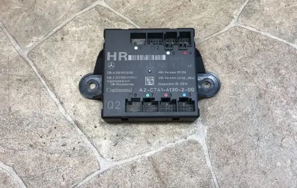 Door control unit/module