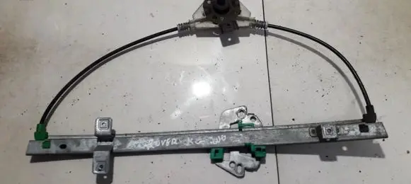 Rover 214 - 216 - 220 Sliding door window regulator with motor CVH10090