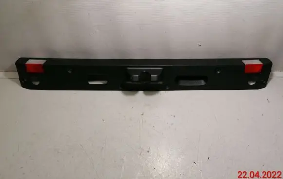 Mercedes-Benz S W221 Trunk/boot sill cover protection A2217500693 A2217500793