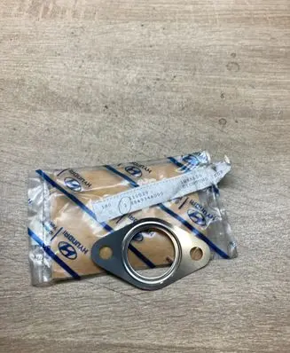 KIA Sorento EGR valve line/pipe/hose 284934A000