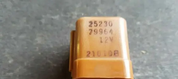 Nissan Primera Other relay 2523079964
